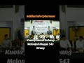Cybernasa TV - Wakil Bupati Subang Buka Manasik Haji Tingkat Kabupaten Tahun 2026: Kuota Jemaah Subang Melonjak hingga 543 Orang