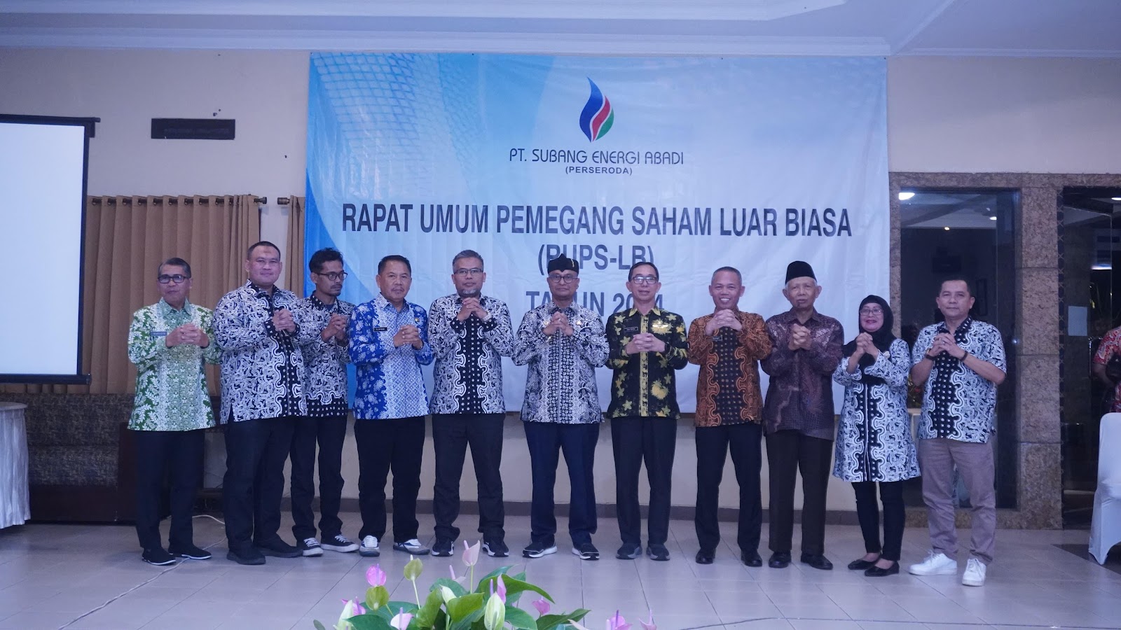Pj. Bupati Subang Dorong BUMD Tingkatkan Efisiensi dan Kolaborasi Strategis dalam RUPS-LB PT Subang Energi Abadi