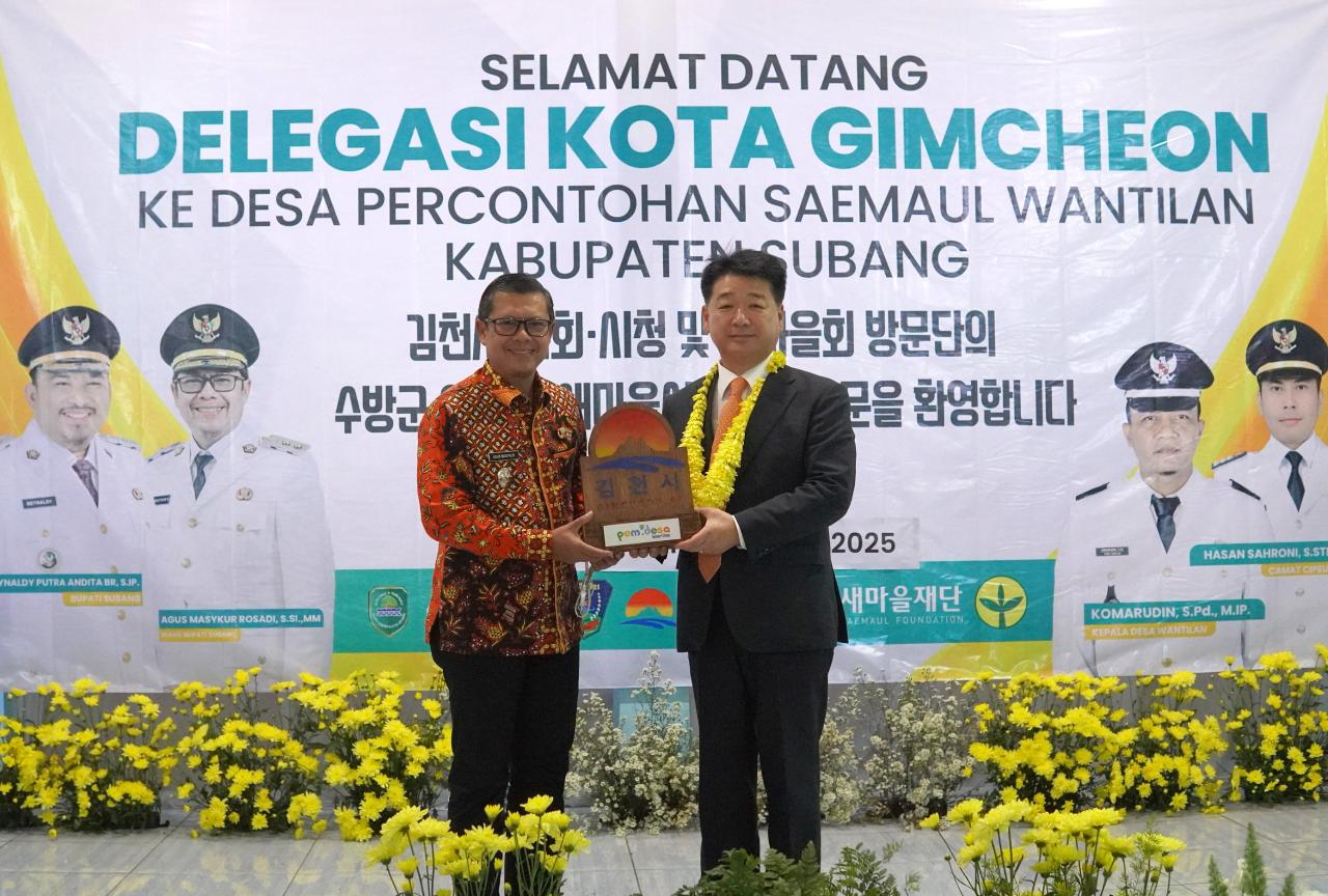 WAKIL BUPATI SUBANG TERIMA DELEGASI KOTA GIMCHEON KE DESA WANTILAN, PERKUAT KERJASAMA DESA MANDIRI DAN PEMBERDAYAAN MASYARAKAT